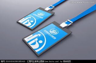 匯聚創(chuàng)意靈感 商業(yè)管理公司Logo設(shè)計(jì)懸賞平臺指南